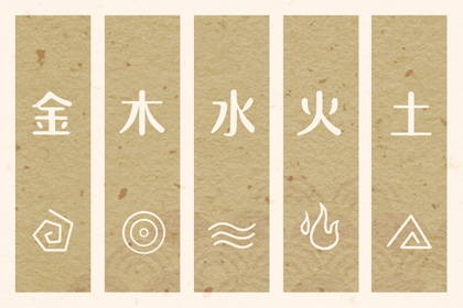 皇历查询_皇历_汉典老皇历